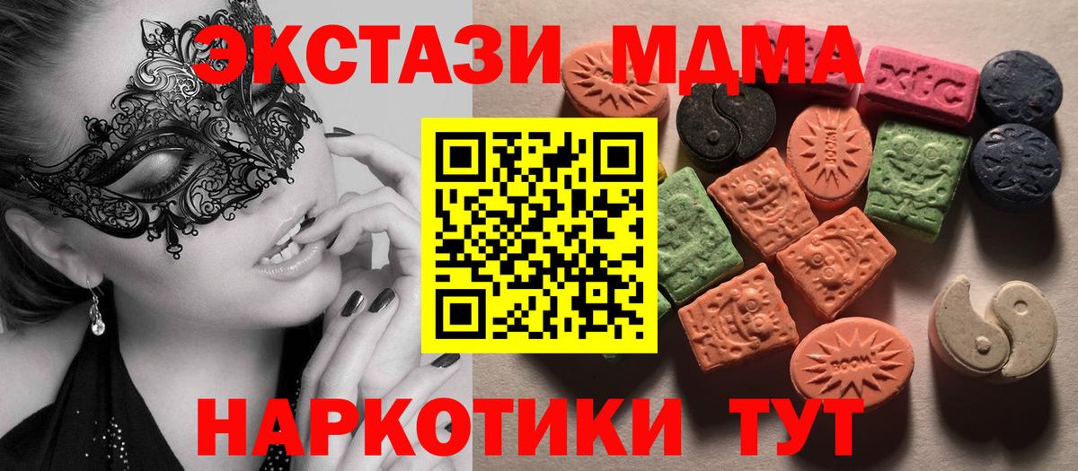 Гашиш Новоалександровск
