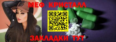 мдпв Уссурийск
