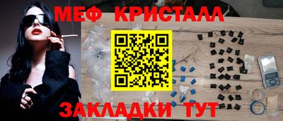 MDMA Тула