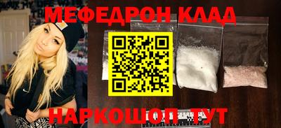 ALPHA PVP Усть-Илимск