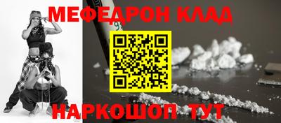 ALPHA PVP Усть-Илимск