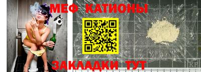 мдпв Уссурийск