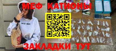мдпв Уссурийск
