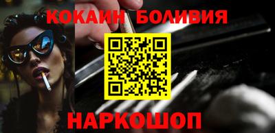 мдпв Уссурийск