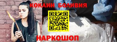 стаф Усть-Джегута