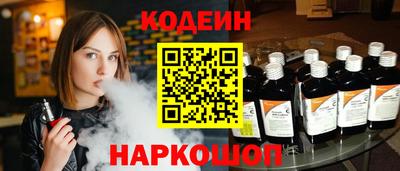 мдпв Уссурийск