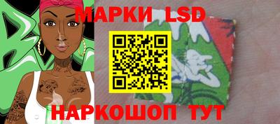 ALPHA PVP Усть-Илимск