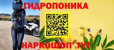 ALPHA PVP Усть-Илимск