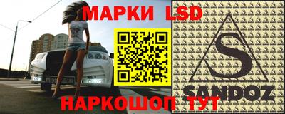 ALPHA PVP Усть-Илимск