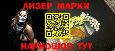 мдпв Уссурийск