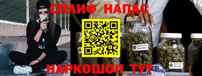 ALPHA PVP Усть-Илимск