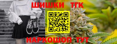 стаф Усть-Джегута