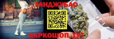 ALPHA PVP Усть-Илимск