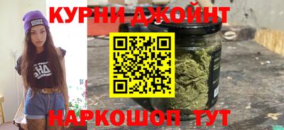 стаф Усть-Джегута