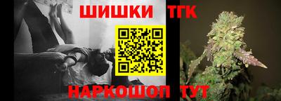 стаф Усть-Джегута