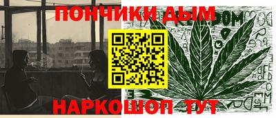 стаф Усть-Джегута