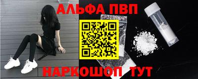 стаф Усть-Джегута