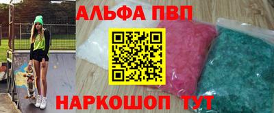 мдпв Уссурийск