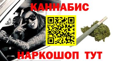 ALPHA PVP Усть-Илимск