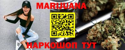 стаф Усть-Джегута
