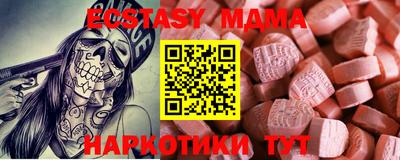 мдпв Уссурийск