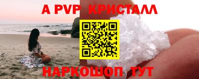 мдпв Уссурийск