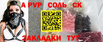не бодяженный Туймазы