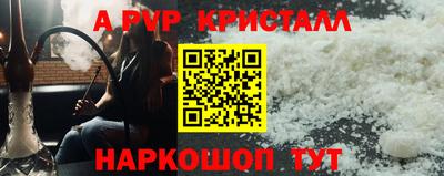 мдпв Уссурийск