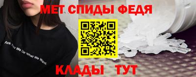 ALPHA PVP Усть-Илимск