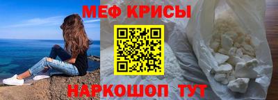 мдпв Уссурийск