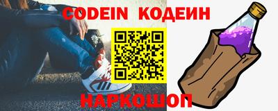 ALPHA PVP Усть-Илимск