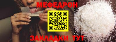 мдпв Уссурийск